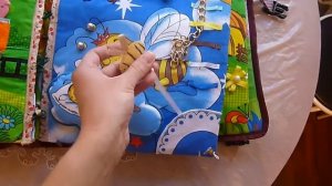 Развивающая мягкая книжка своими руками