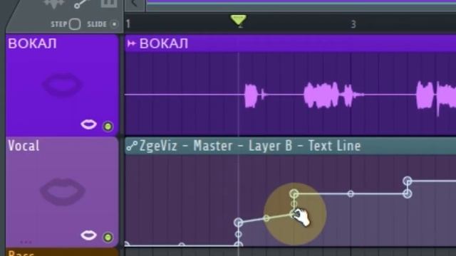 КАК СДЕЛАТЬ ТЕКСТ ПОД МУЗЫКУ В ВИДЕО КАРАОКЕ В FL STUDIO 20 смотреть онлайн