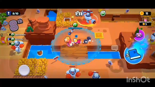 Squad Busters, играем и выигрываем