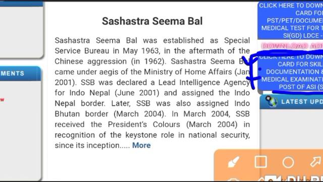 SSB ASI admit card released for Skill test,DME, DV смотреть онлайн