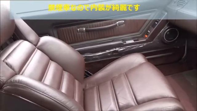 ②旧車ソアラ3000GTリミテッド動画　旧車　SOARER　MZ12 　10系昭和６０年式その① смотреть онлайн