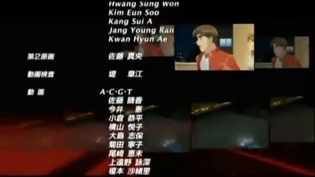 Wangan Midnight Rx7 FC tribute subESPAÑOL 6/6 смотреть онлайн