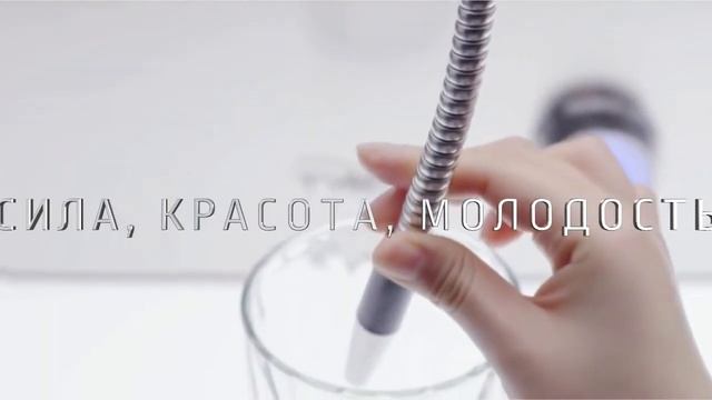 Ионизатор воды Tyent NMP Series смотреть онлайн