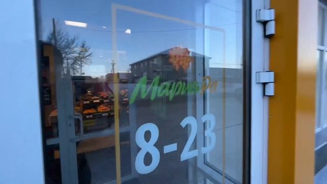 Жизнь в Минус 35 смотреть онлайн