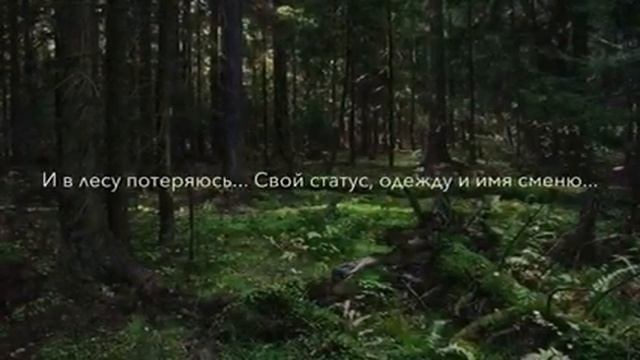 Христианское Стихотворение Сокроюсь ли я от Тебя, Боже мой?!.( читает Автор Анна Юркин) смотреть онлайн
