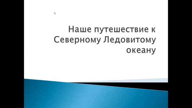 Восток - 25.10.2022 - Удивляемся с Григорием смотреть онлайн