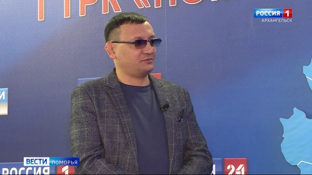 Российский музыкант Алмас Багратиони готовит альбом «Русский Север» смотреть онлайн