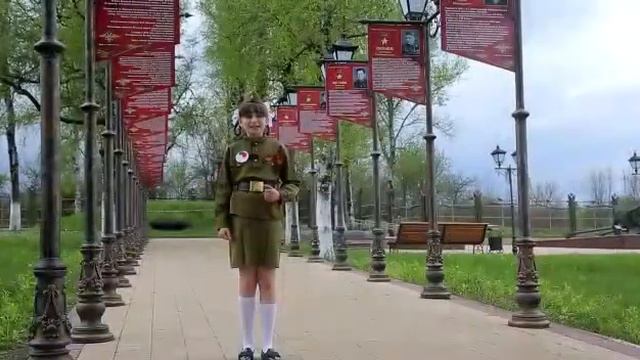 3 мая 2020 г. смотреть онлайн