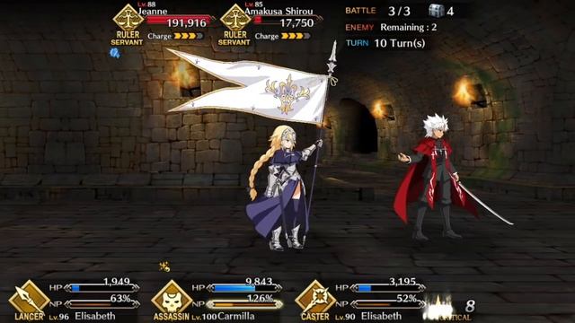 FGO [NA] Prison Tower Sixth Door - Vengeance is Mine . . . (Team Liz) смотреть онлайн