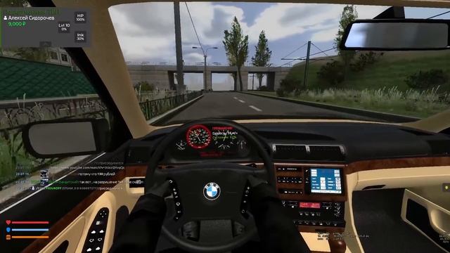 Рашкинск стрим гаррис мод смотреть онлайн