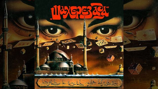 Я забуду смотреть онлайн