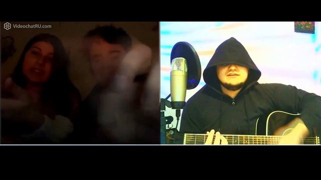 ГРУСТНАЯ / КОРОТКАЯ / ЧАТРУЛЕТКА / Ведь я ваш брат, я человек / Чат рулетка гитара смотреть онлайн
