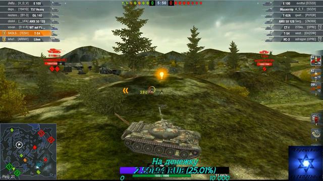 Час премиум аккаунта... Еврейский стрим WOT Blitz смотреть онлайн