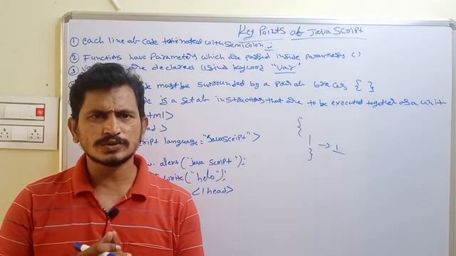 Key Points of Java Script|| Simple Java Script Program || Web Technology in Telugu ||By Mr Sivarao смотреть онлайн
