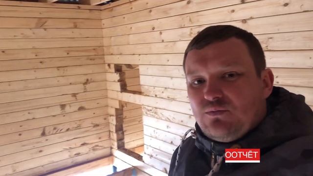 Баня из профилированного бруса 6х6 м | Почему строительство бани зимой лучше? смотреть онлайн