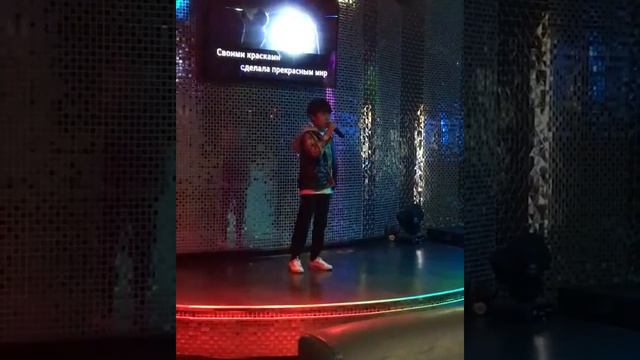 Караоке Рекорд алматы Хегай Давид смотреть онлайн