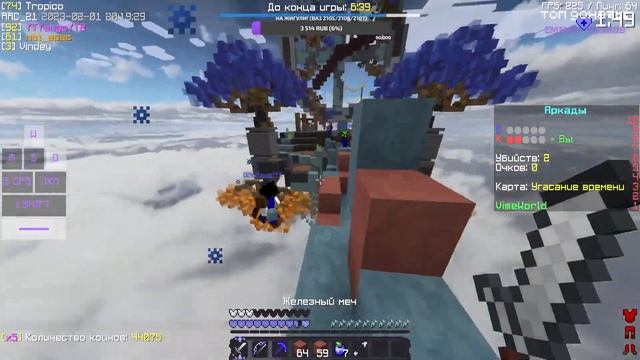 ЧИЛЛ, ОБЩАЕМСЯ, ВАЙМВОРЛД | СТРИМ смотреть онлайн