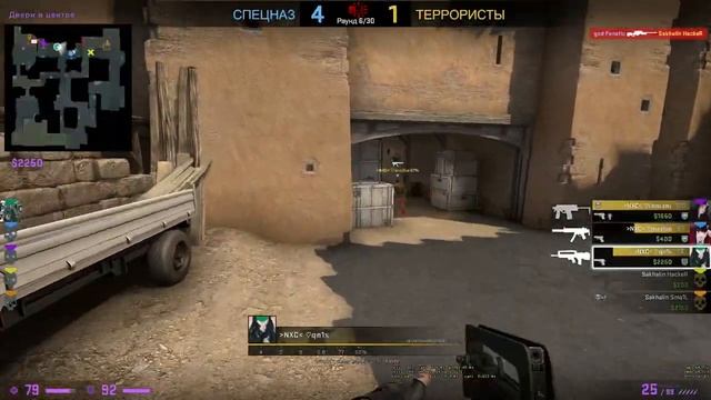 Загадочный шорт |Cs:Go| смотреть онлайн