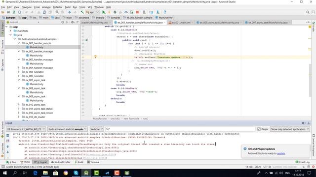 Многопоточность в Android. Android Advanced. Урок 5 смотреть онлайн
