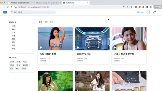 基于python的视频点播网站（python+django+vue开发的视频点播网站-视频管理系统） смотреть онлайн
