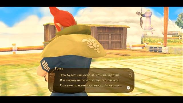 ЛИНК ОПЯТЬ ПОТЕРЯЛ ЗЕЛЬДУ The Legend of Zelda Skyward Sword HD смотреть онлайн