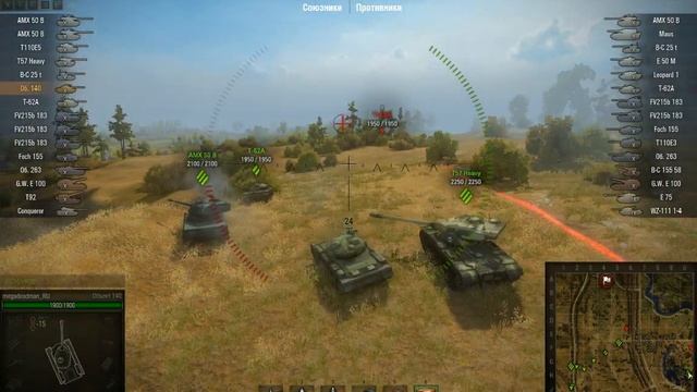 World of Tanks обновление 0 8 8 обзор танка объект 140 смотреть онлайн