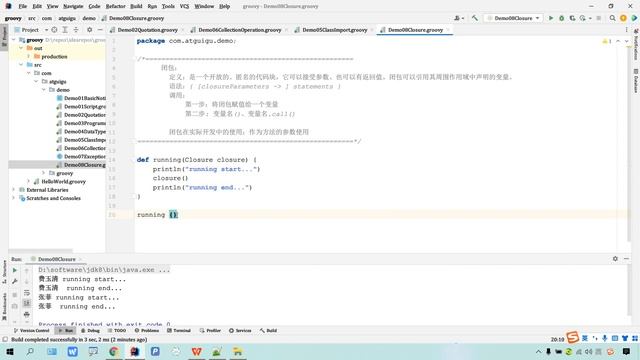 【Gradle教程】17 Groovy中的闭包 смотреть онлайн
