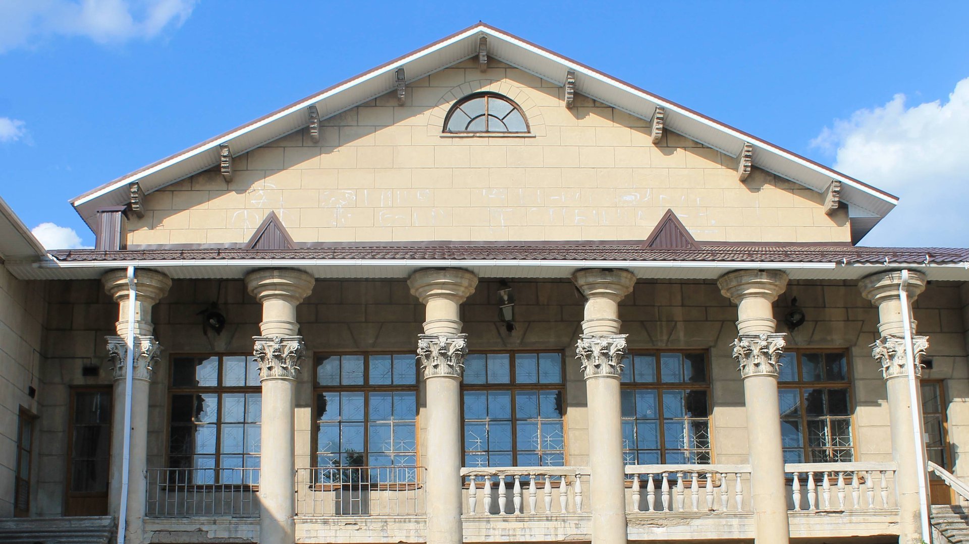 Еманча - Стрелица Воронежская область смотреть онлайн