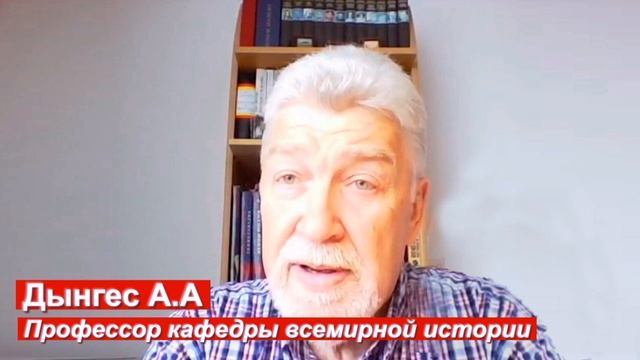 История первичного накопления капитала великих российских купцов и промышленников смотреть онлайн