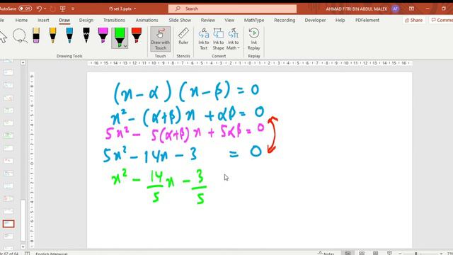 Differentiation weekend task смотреть онлайн