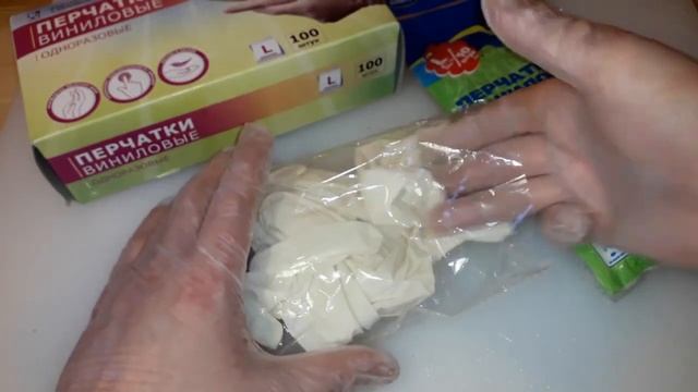 Школа Суши. Ответ на вопрос о выборе перчаток смотреть онлайн