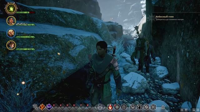 Прохождение Dragon Age: Inquisition [#1] (Небесный гнев) смотреть онлайн