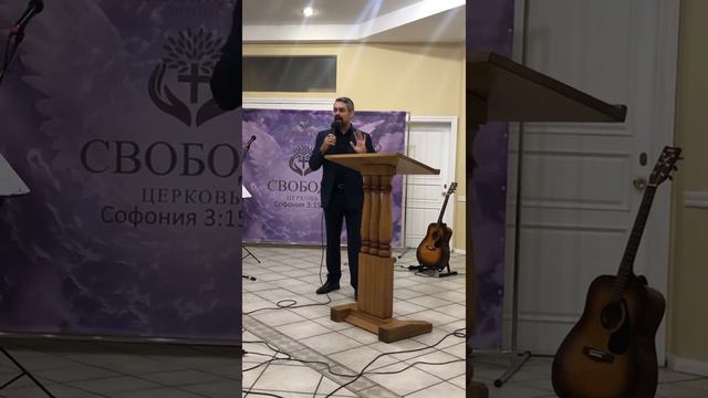 Христианский психолог об отношениях смотреть онлайн
