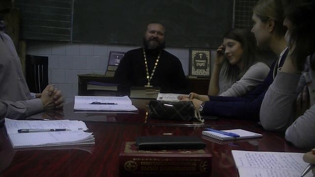 Урок Литургики на тему "Богослужебные книги". Часть 2 смотреть онлайн