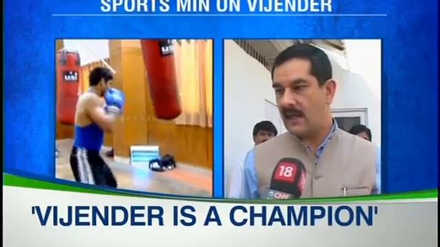 Vijender saga is disappointing, says Sports Minister смотреть онлайн