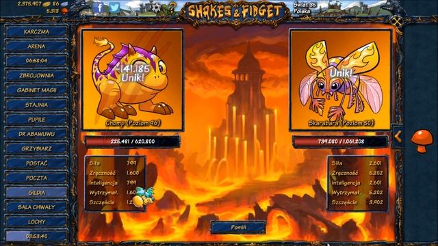 CHOMP 96 TRENER 9 vs SKARABARA - ZAKOLAK POWER смотреть онлайн