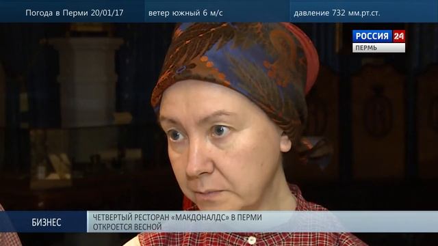 Хэллоуин по-русски: как гадали наши прабабушки смотреть онлайн