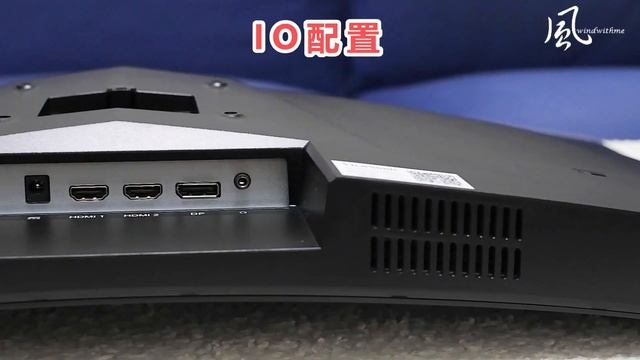 ViewSonic VX3219-PC-MHD 240Hz 1500R曲面電競螢幕開箱 | 優派 | 顯示器 | Gaming | 評測 | Review | windwithme | 風大 смотреть онлайн