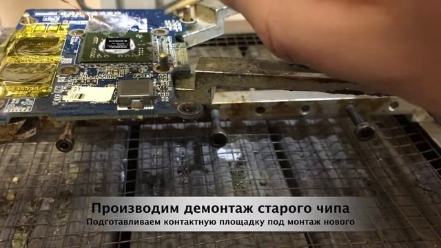 Toshiba Satellite A200 нет изображения смотреть онлайн