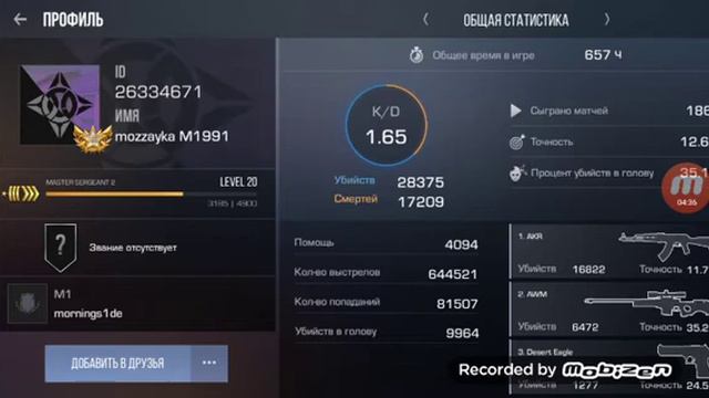 Обнова 0.11.0 уже вышла! смотреть онлайн