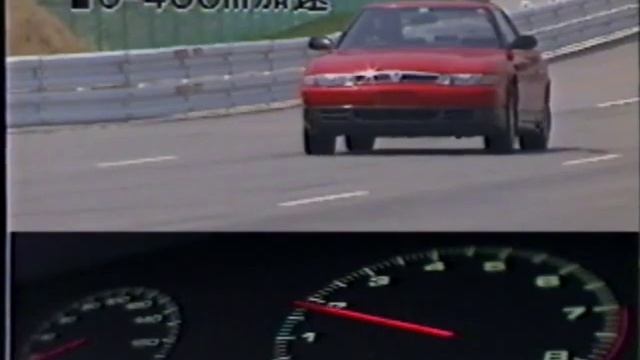 EUNOS COSMO 20B смотреть онлайн