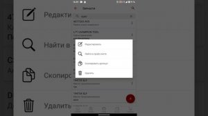 рено каптюр, дастер, клапан рециркуляции картерных газов. быстрый ремонт. свистящий звук уходит.