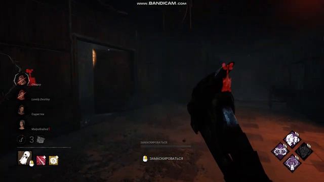 Dead By Daylight. Глазами того, кто боится даже собственную тень.