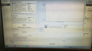 Прожиг сажевого фильтра Вольво ХС-60 Дизель.