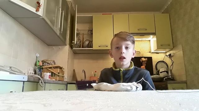 Я покупаю BMX смотреть онлайн