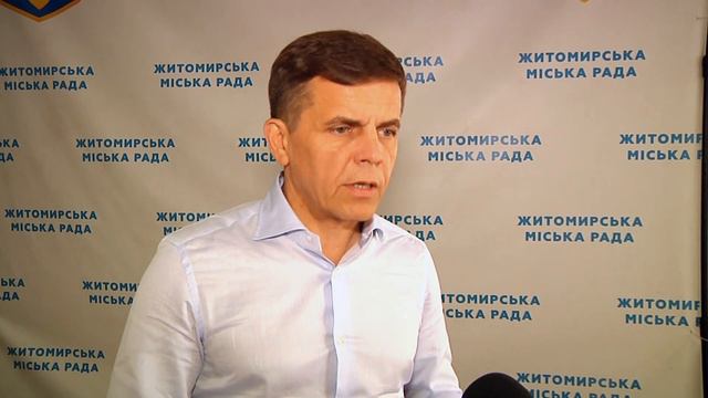 У Житомирській дитячій поліклініці проходження медкомісії для іногородніх дітей буде платним смотреть онлайн