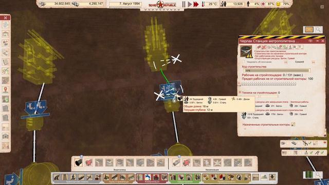 Workers & Resources: Soviet Republic #56