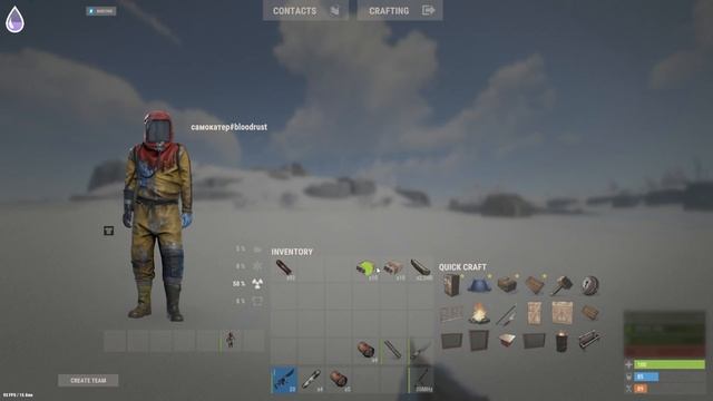 Построил непобедимую МВК пирамиду в Rust/Раст смотреть онлайн