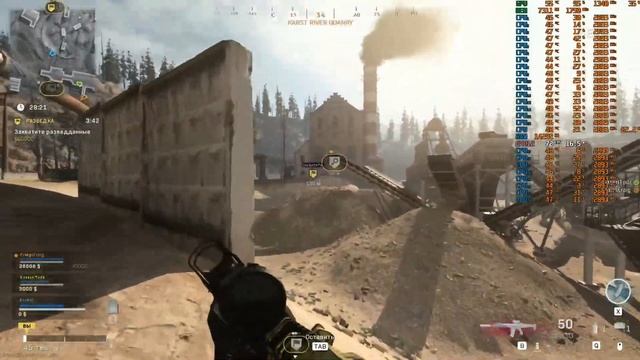 Call Of Duty WarZone Ultra Xeon E5-2678v3, RX580 8Gb, DDR3 32Gb, Gameplay, гемплей, TEST, LGA 2011v смотреть онлайн
