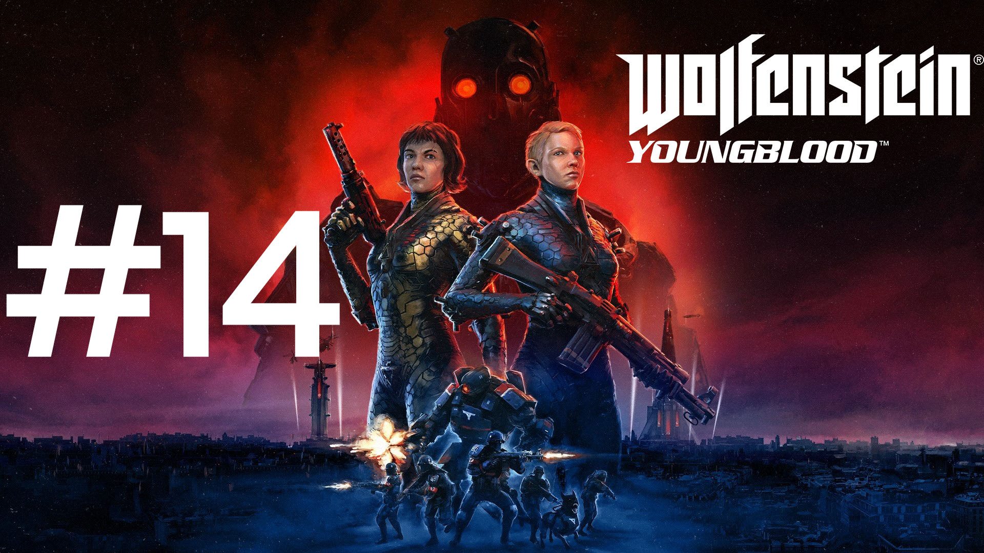 ПЕРЕДАТЧИК ДЛЯ ПЕНДЫ ► Wolfenstein: Youngblood #14